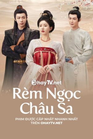 Rèm Ngọc Châu Sa